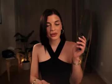 anamuse from Chaturbate