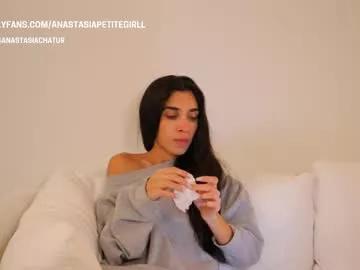anastasiapetitegirll from Chaturbate