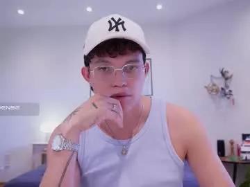 Anddres_boss webcams show profile image 