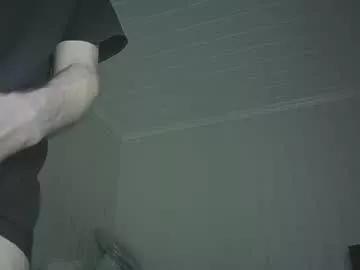 Andreazsexy webcams show profile image 