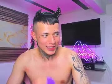 andrees_s from Chaturbate is Freechat