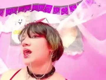 angelarumiee from Chaturbate is Freechat