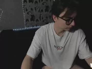 angelicfemboy from Chaturbate is Freechat