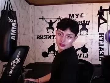 Angell__dustt webcams show profile image 