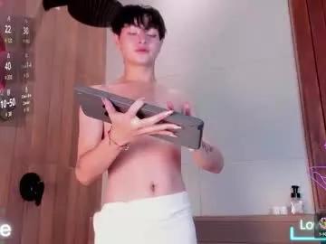 Angell__dustt webcams show profile image 