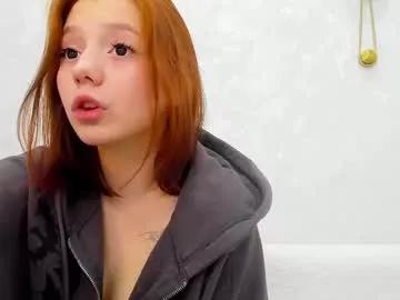 Anikasun webcams show profile image 