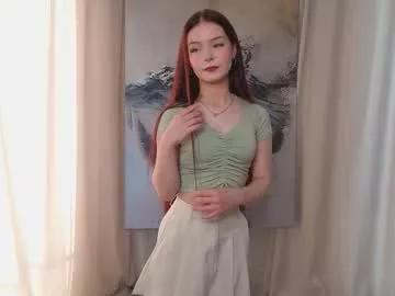 Anissalanna webcams show profile image 