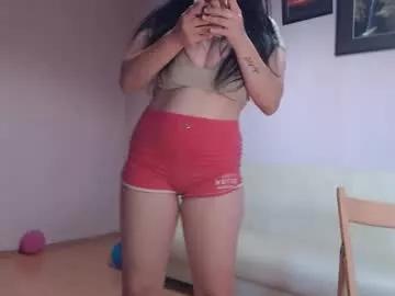 Anittac14 webcams show profile image 