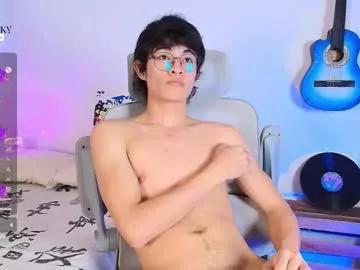 anky_xx from Chaturbate is Freechat