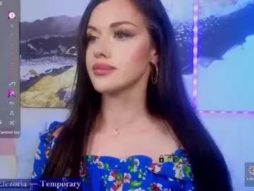anna_na_sik from Chaturbate