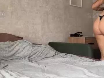 anna_ssweety from Chaturbate