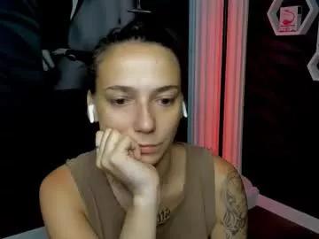 annabishop from Chaturbate