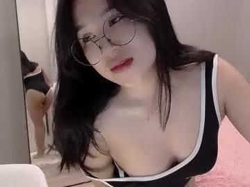 anne_crystal from Chaturbate