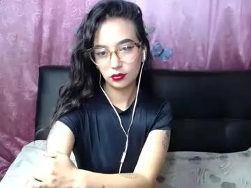 anne_jm from Chaturbate