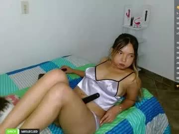 Annie_che77y webcams show profile image 