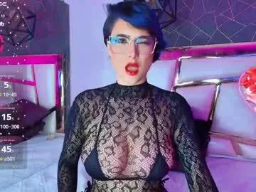 annie_swan from Chaturbate