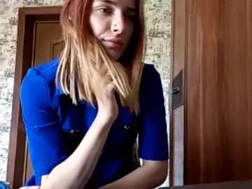 annisdobbs from Chaturbate is Freechat