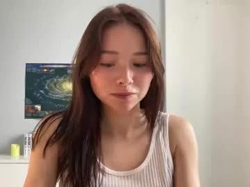 Photos of anntics_ from Chaturbate is Private