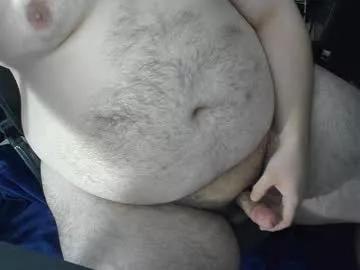 Photos of anon18747 from Chaturbate is Freechat