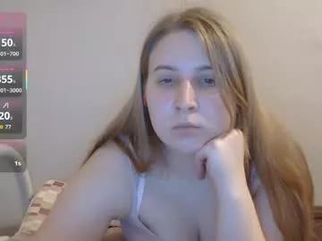 Antoinettegretsch webcams show profile image 