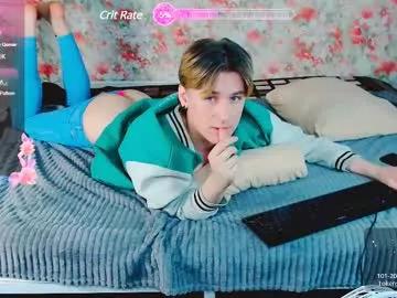 antonylewis from Chaturbate is Freechat