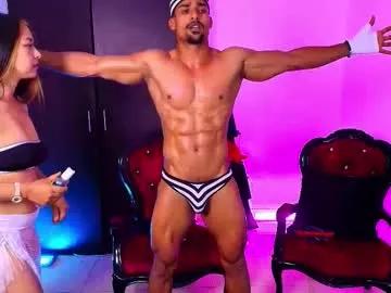 apollo_artemis from Chaturbate is Freechat