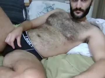 arabhairy90 from Chaturbate