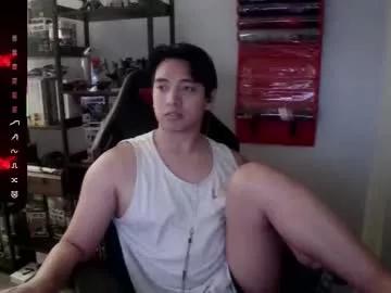 arcadianking from Chaturbate