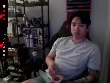 arcadianking from Chaturbate