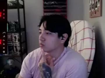 arcadianking from Chaturbate is Freechat