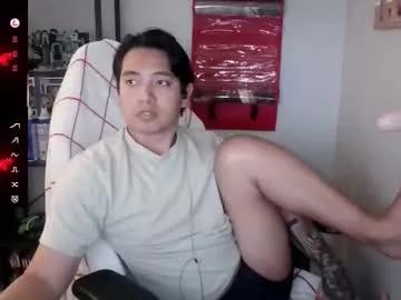 arcadianking from Chaturbate is Freechat