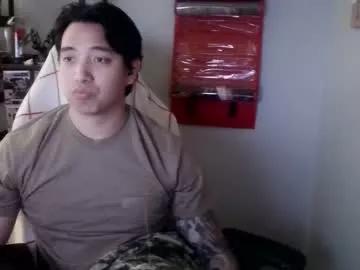 arcadianking from Chaturbate