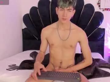 archangel033 from Chaturbate is Freechat