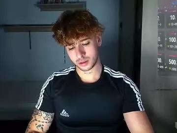ares_blue from Chaturbate is Freechat