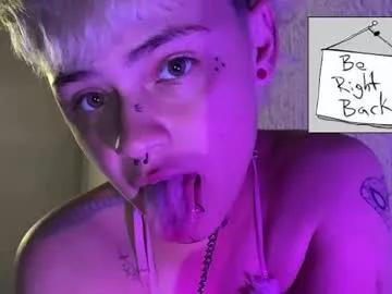 Ares_boo webcams show profile image 