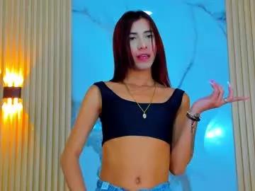 aria_millers_ from Chaturbate