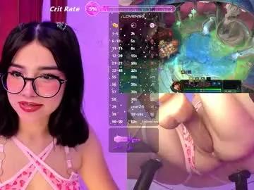 Ariaddams webcams show profile image 