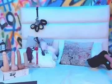 ariamartins from Chaturbate
