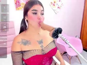 Explore our live girls sluts from our Custom and Multi clubs and checkout exclusive access to highly interactive content, such as shape, hair, titties, pussy type and many more.