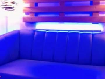 arianasantana from Chaturbate is Freechat