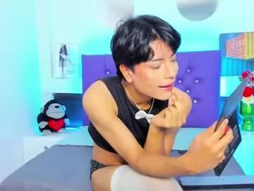 ariel_evans69 from Chaturbate is Freechat