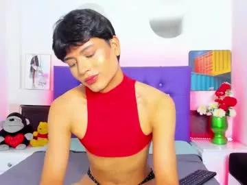 ariel_evans69 from Chaturbate is Freechat