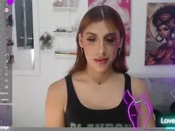 arii_scorpion from Chaturbate