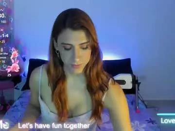 Arii_scorpion webcams show profile image 