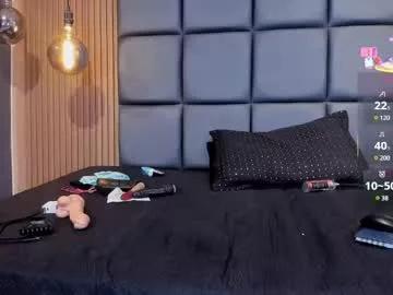 ariiadana from Chaturbate