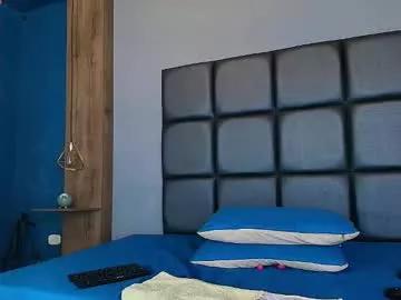 ariiadana from Chaturbate