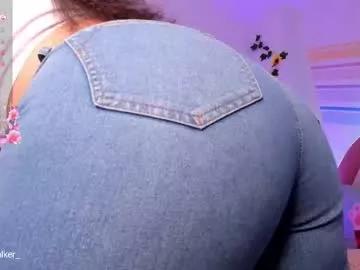 ariiah_walker_ from Chaturbate