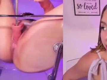 ariianabaker from Chaturbate
