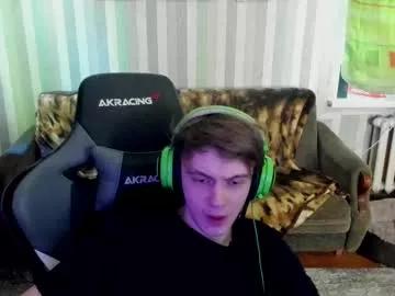 Aron_neall webcams show profile image 