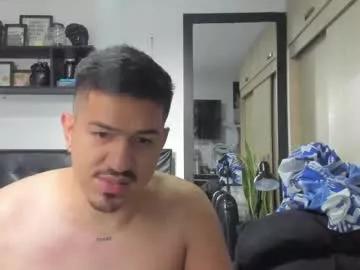 aronwilliams69 from Chaturbate is Freechat
